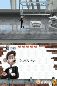 1360 - Simple DS Series Vol. 17 - The Nezumi no Action Game - Mouse-Town Roddy to Rita no Daibouken (J)(Sir VG) Screen Shot
