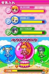 Game de Demashita! Powerpuff Girls Z (J)(2CH) Screen Shot