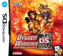 dynasty warriors ds - fighters battle (e)(xenophobia) Box Art