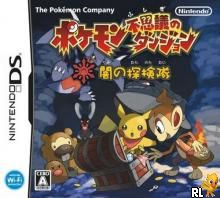 Pokemon Fushigi no Dungeon - Yami no Tankentai (J)(MaxG) Box Art