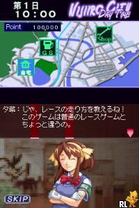 Simple DS Series Vol. 22 - The Zero-Yon Shinya (J)(Undutchable) Screen Shot