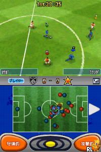 World Soccer Winning Eleven DS - Goal x Goal! (J)(Caravan) Screen Shot