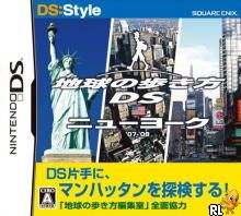 DS Style Series - Chikyuu no Arukikata DS - New York (J)(6rz) Box Art