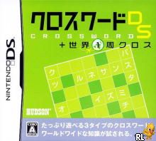 Crossword DS + Sekai 1-Shuu Cross (J)(6rz) Box Art
