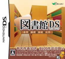 Toshokan DS - Meisaku & Suiri & Kaidan & Bungaku (J)(6rz) Box Art