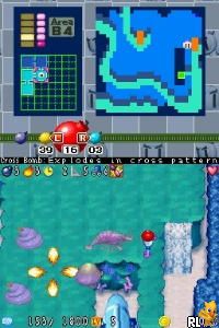 Bomberman Story DS (E)(Cyber-T) Screen Shot