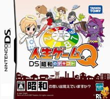 Jinsei Game Q DS - Shouwa no Dekigoto (J)(Navarac) Box Art