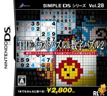 Simple DS Series Vol. 28 - The Illust Puzzle & Suuji Puzzle 2 (J)(6rz) Box Art