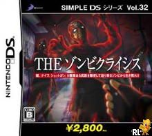 Simple DS Series Vol. 32 - The Zombie Crisis (J)(6rz) Box Art