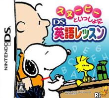 Snoopy to Issho ni DS Eigo Lesson (J)(Independent) Box Art