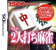 1500 DS Spirits Vol. 9 - 2 Nin-uchi Mahjong (J)(JTC) Box Art