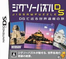 Jigsaw Puzzle DS - DS de Meguru Sekai Isan no Tabi (J)(6rz) Box Art