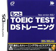 Motto TOEIC Test DS Training (J)(Independent) Box Art