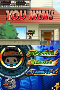 Katekyoo Hitman Reborn! DS - Flame Rumble Hyper - Moeyo Mirai (J)(Caravan) Screen Shot