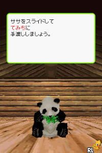 Panda-San Nikki (J)(Caravan) Screen Shot