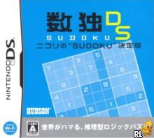 Sudoku DS - Nikoli no 'Sudoku' Kettei Ban (J)(High Road) Box Art