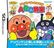 Anpanman to Asobo - ABC Kyoushitsu (J)(Independent) Box Art