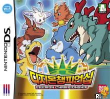 Digimon Championship (K)(CoolPoint) Box Art