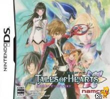 Tales of Hearts - Anime Movie Edition (J)(Independent) Box Art