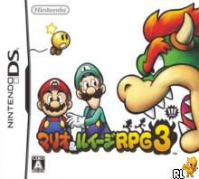 Mario & Luigi RPG 3!!! (JP)(XenoPhobia) Box Art