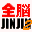 Zennou Series Vol. 03 - Akiyama Jin Kyouju Kanshuu - Zennou JinJin 2 (JP)(High Road) Icon