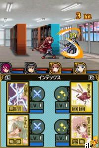 Dengeki Gakuen RPG - Cross of Venus (JP)(Independent) Screen Shot