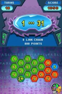 Math Blaster in the Prime Adventure (US)(OneUp) Screen Shot