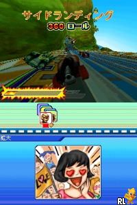 Speed Racer (JP)(M2)(High Road) Screen Shot