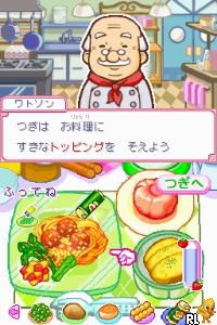 Happy Cooking - Touch Pen de Tanoshiku Oryouri (JP)(BAHAMUT) Screen Shot