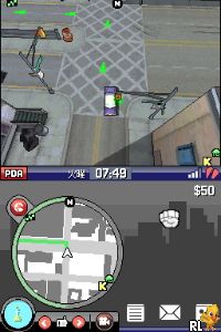 Grand Theft Auto - Chinatown Wars (JP) Screen Shot
