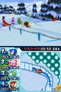 Mario & Sonic at Vancouver Olympic (JP)(BAHAMUT) Screen Shot