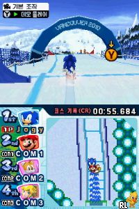 Mario & Sonic at the Olympic Winter Games (KS)(Independent) Screen Shot