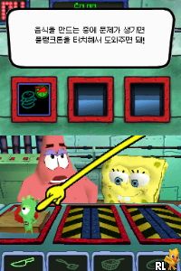 SpongeBob vs. TBO - Beach Party Cook Off (KS)(OneUp) Screen Shot
