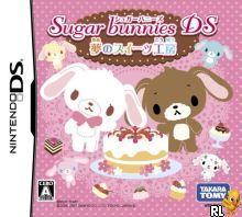Sugar Bunnies DS - Yume no Sweets Koubou (v01) (JP)(BAHAMUT) Box Art