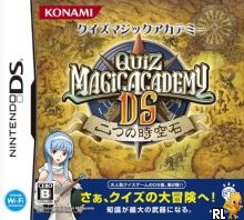 Quiz Magic Academy DS - Futatsu no Jikuuseki (J) Box Art