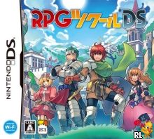 RPG Tsukuru DS (DSi Enhanced) (J) Box Art