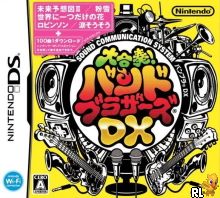 Daigassou! Band-Brothers DX (v01) (J) Box Art