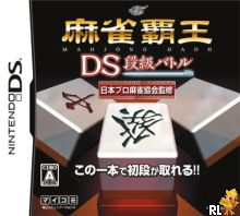 Mahjong Haou DS - Dan-Kyuu Battle (J) Box Art