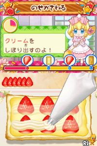 Yumeiro Patissiere - My Sweets Cooking (J) Screen Shot