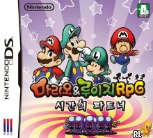 Mario & Luigi RPG Partners in Time (K) Box Art