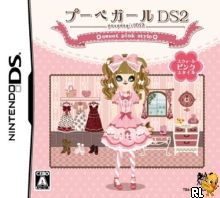 Poupee Girl DS 2 - Sweet Pink Style (J) Box Art