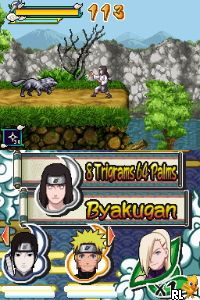 Naruto Shippuden - Naruto vs Sasuke (U) Screen Shot