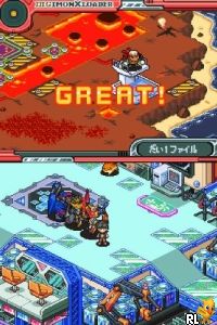 Digimon Story - Super Xros Wars Blue (J) Screen Shot