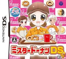 Akogare Girls Collection - Mister Donut DS (J) Box Art