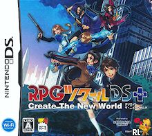 RPG Tsukuru DS+ - Create the New World (DSi Enhanced) (J) Box Art