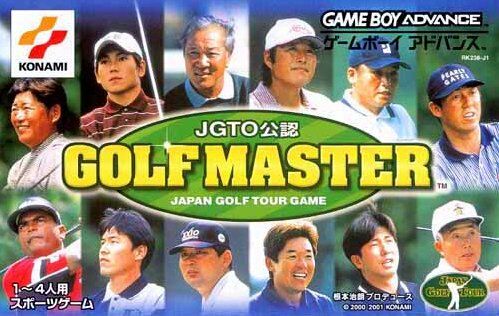 JGTO Golf Master - Japan Tour Golf Game (J)(Capital) Box Art
