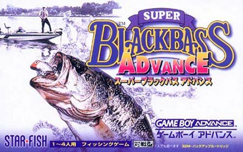 Super Black Bass Advance (J)(Eurasia) Box Art