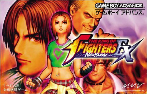 The King Of Fighters EX - NeoBlood (J)(MegaD) Box Art