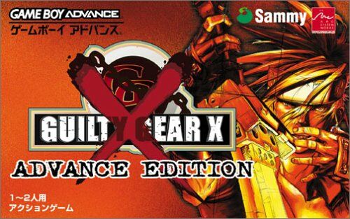 Guilty Gear X - Advance Edition (J)(Eurasia) Box Art