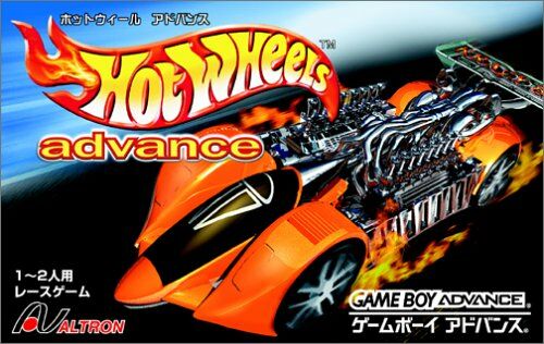 Hot Wheels Advance (J)(Independent) Box Art
